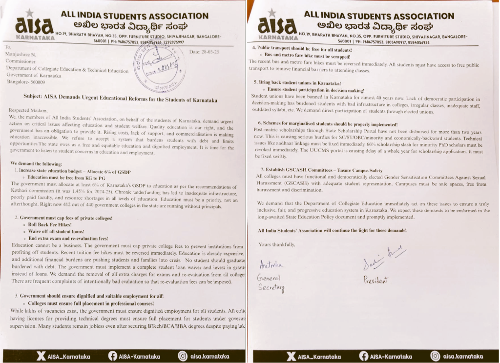 AISA Memorandum