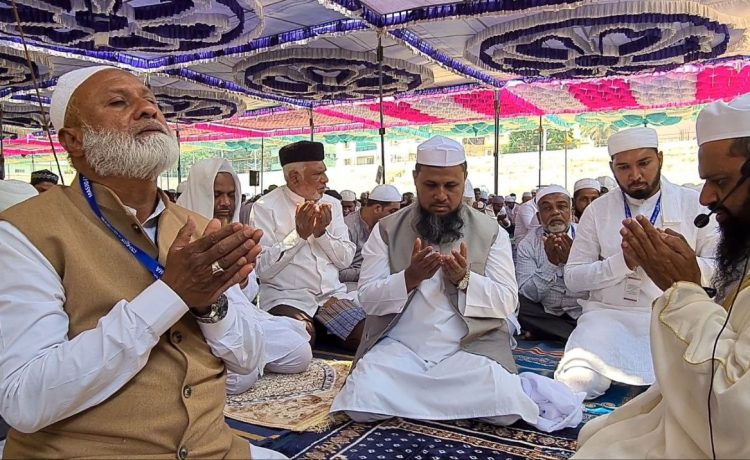 Eid-ul-Fitr Celebrations Highlight Unity, Harmony - Masjid e Taha