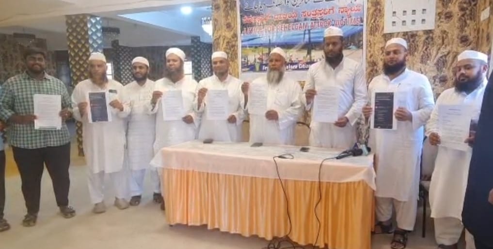 Pahalgam Attack a National Disgrace, Says Bengaluru Citizens Alliance 