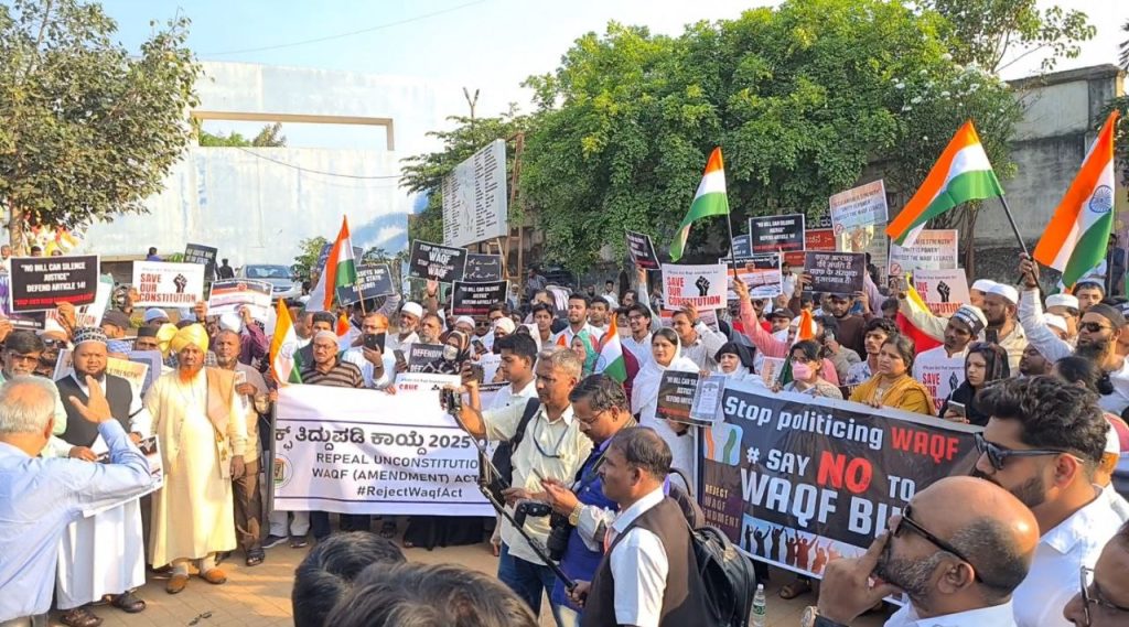 Freedom Park Sees Mass Protest Demanding Repeal of Waqf Act