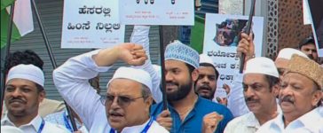 Bengaluru Muslims at Masjid e Taha Protest Condemn Pahalgam Terror Attack, Demand ₹25 Lakh Compensation