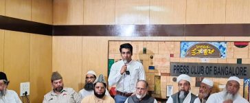 "Karnataka Muslim Leaders: ‘Pahalgam Attack Exposes Security Myth’"