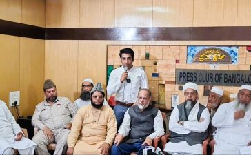 "Karnataka Muslim Leaders: ‘Pahalgam Attack Exposes Security Myth’"