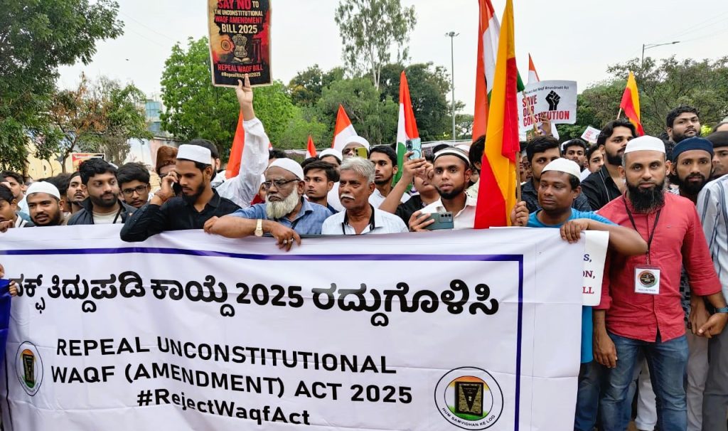 Communities Across Faiths Protest “Unconstitutional” Waqf Law in Bengaluru

