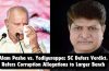 Alam Pasha’s Complaint at the Core of SC Referral in Yediyurappa De-Notification Case