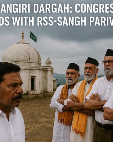 "Bababudangiri Dargah Dispute: Congress Joined Hands with RSS-Sangh Parivar"