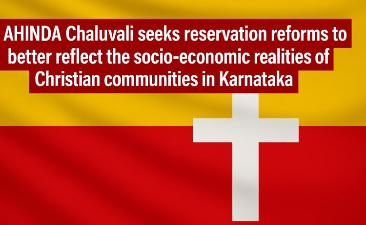 Christian Leaders AHINDA Chaluvali Demand Reservation Reforms in Karnataka