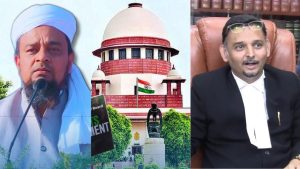 "Karnataka Advocate, Imam Challenge Waqf Law Changes in Supreme Court"

