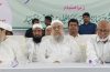 Imarat e Shariat