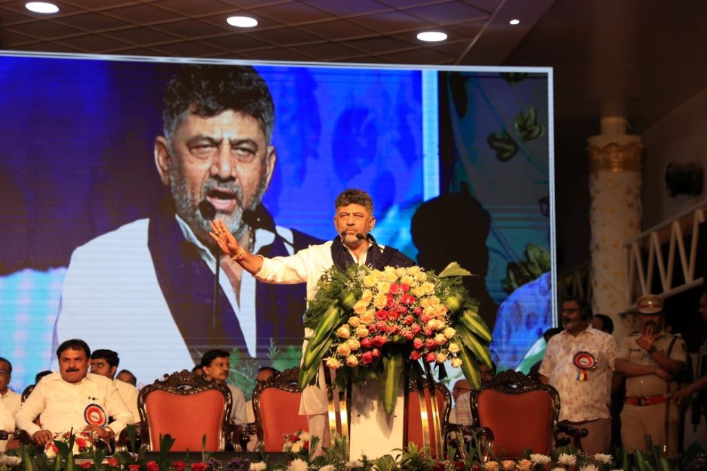 Karnataka Govt Regularises Civic Workers, Promises Job Security for Thousands More